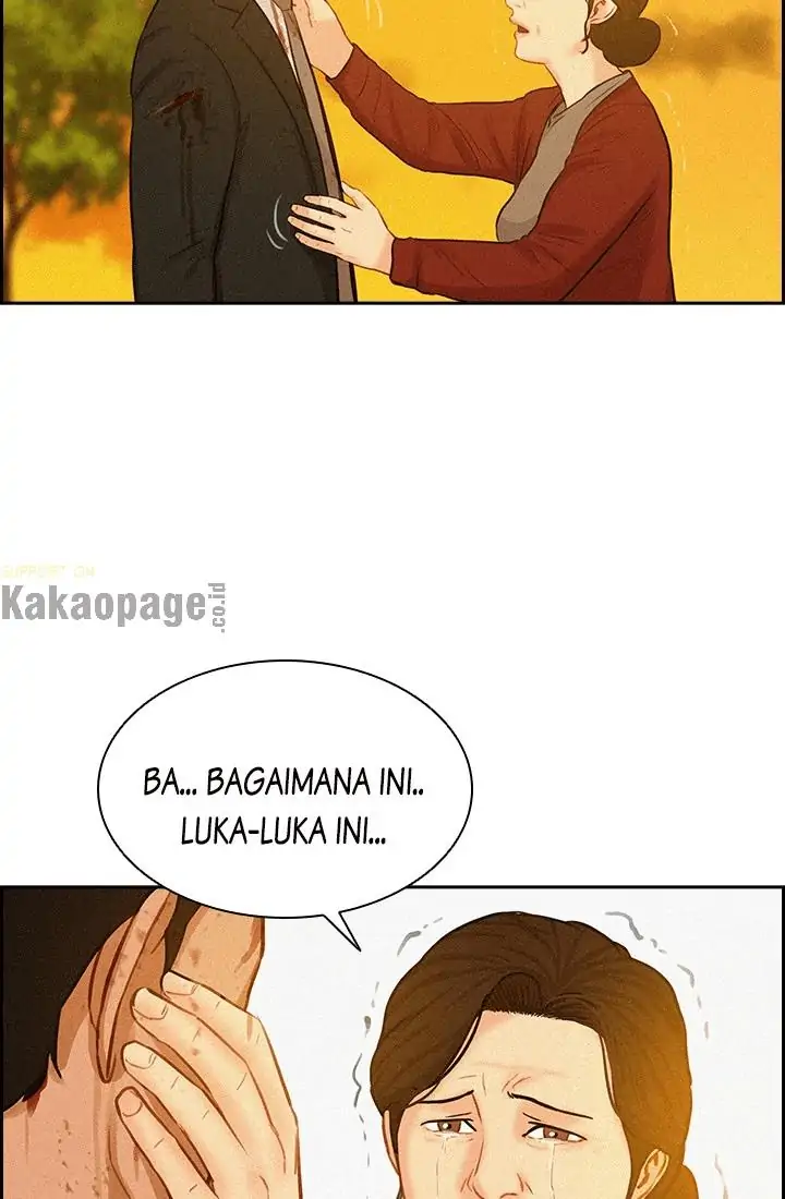 Read Lord of Money ID Manga Online
