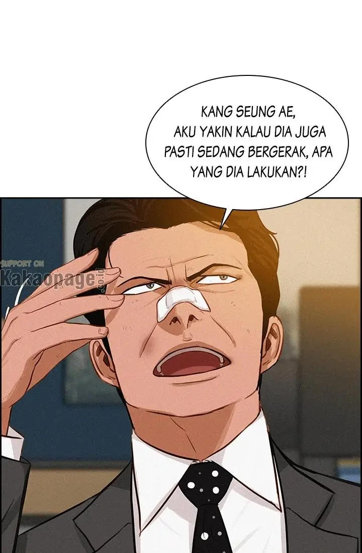Read Lord of Money ID Manga Online