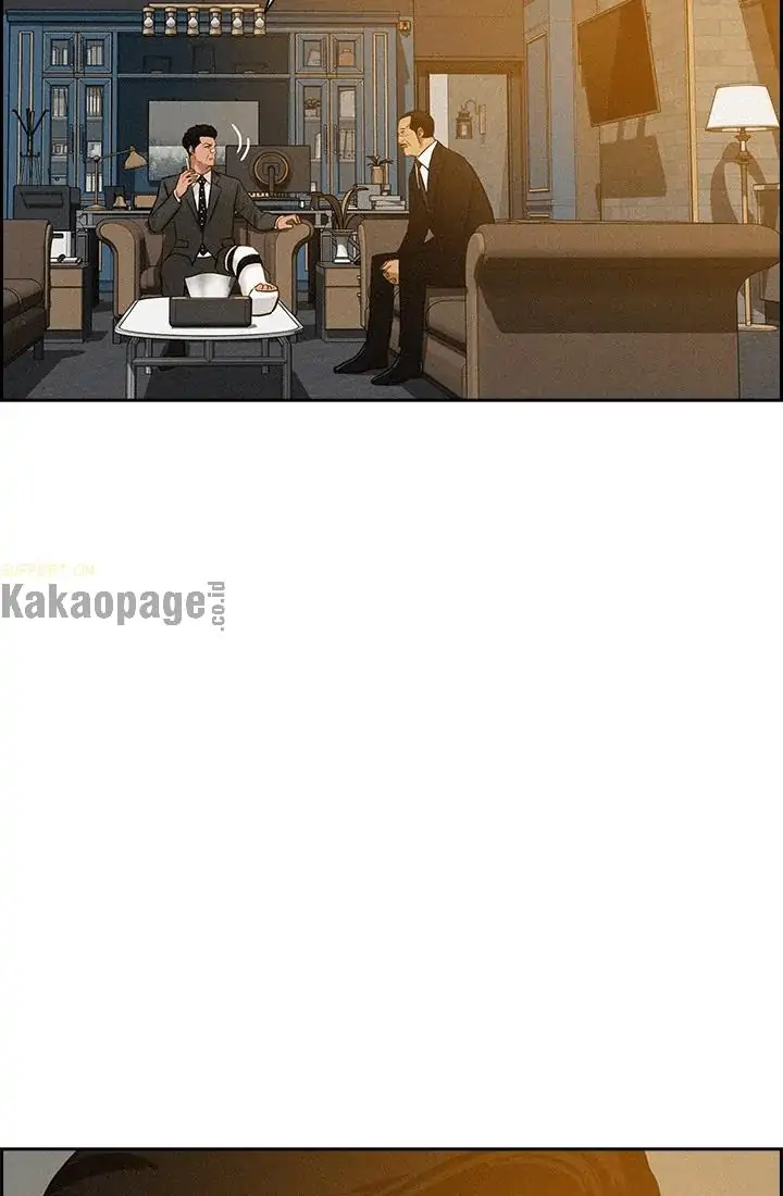 Read Lord of Money ID Manga Online