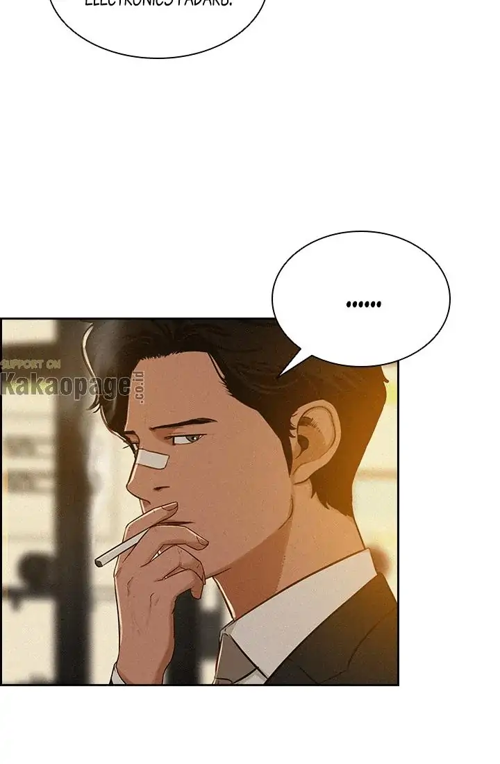 Read Lord of Money ID Manga Online