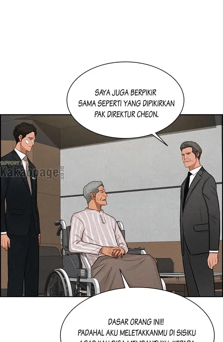 Read Lord of Money ID Manga Online