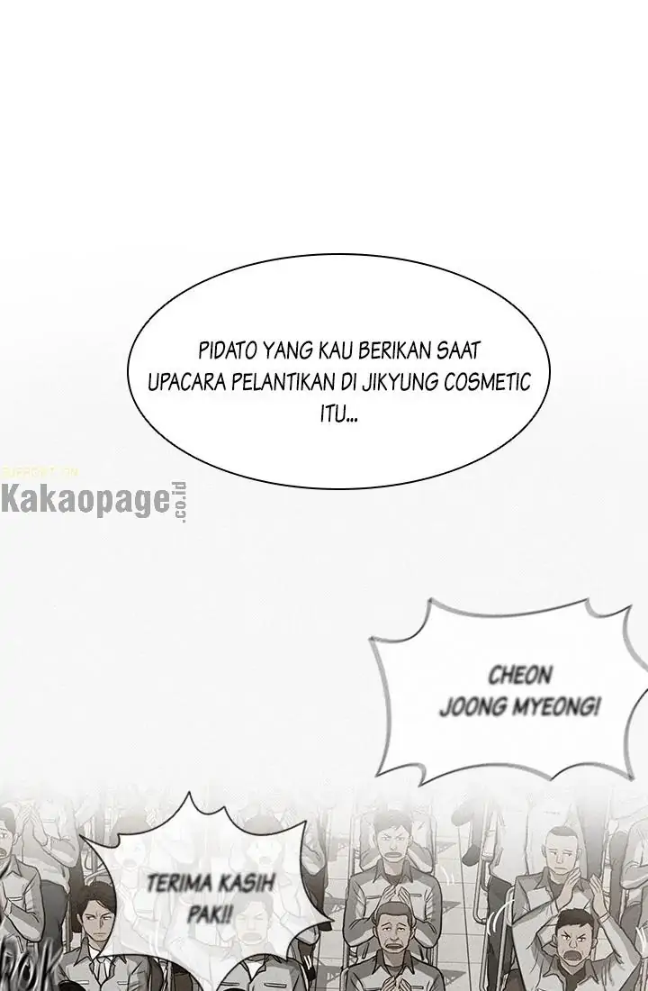 Read Lord of Money ID Manga Online