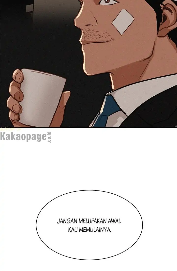Read Lord of Money ID Manga Online