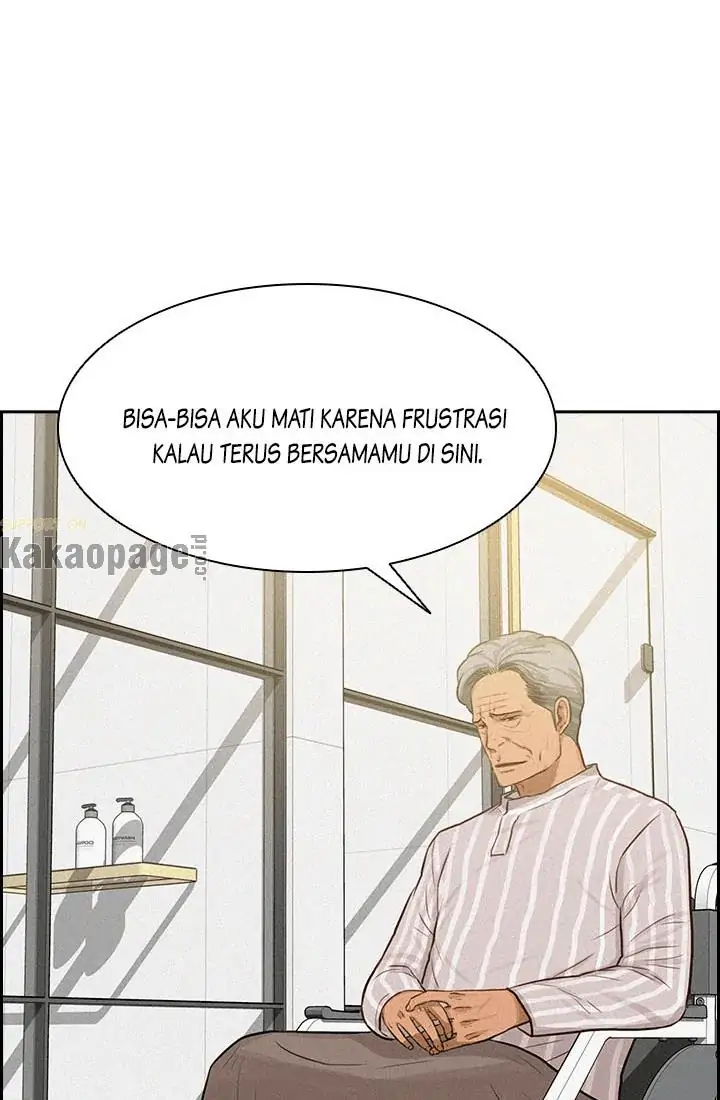 Read Lord of Money ID Manga Online