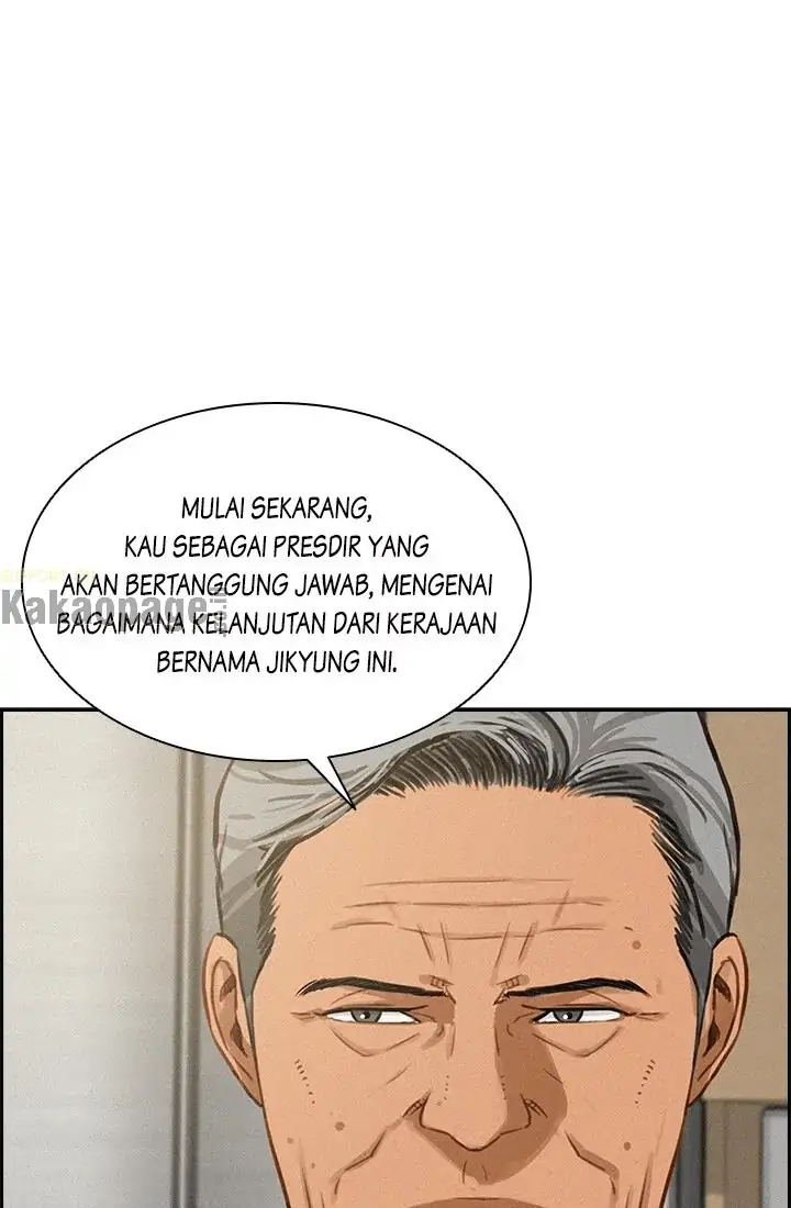 Read Lord of Money ID Manga Online