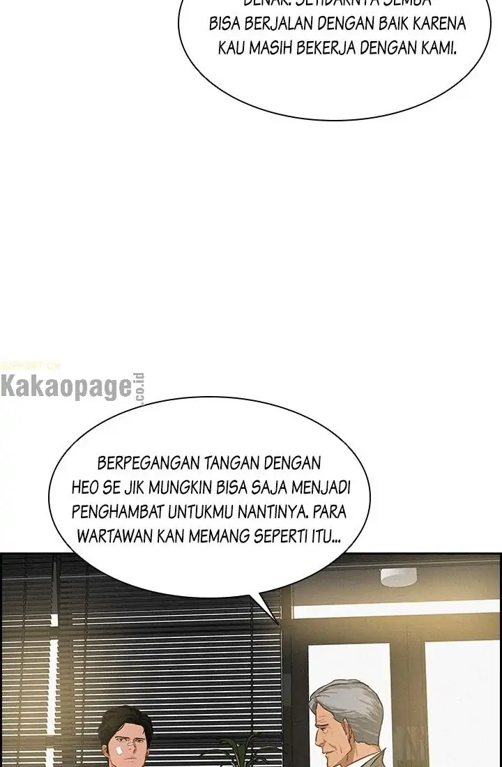 Read Lord of Money ID Manga Online