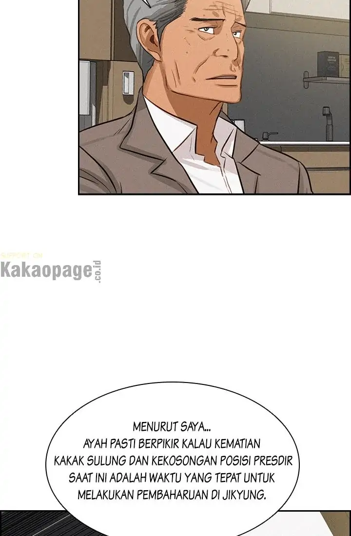 Read Lord of Money ID Manga Online
