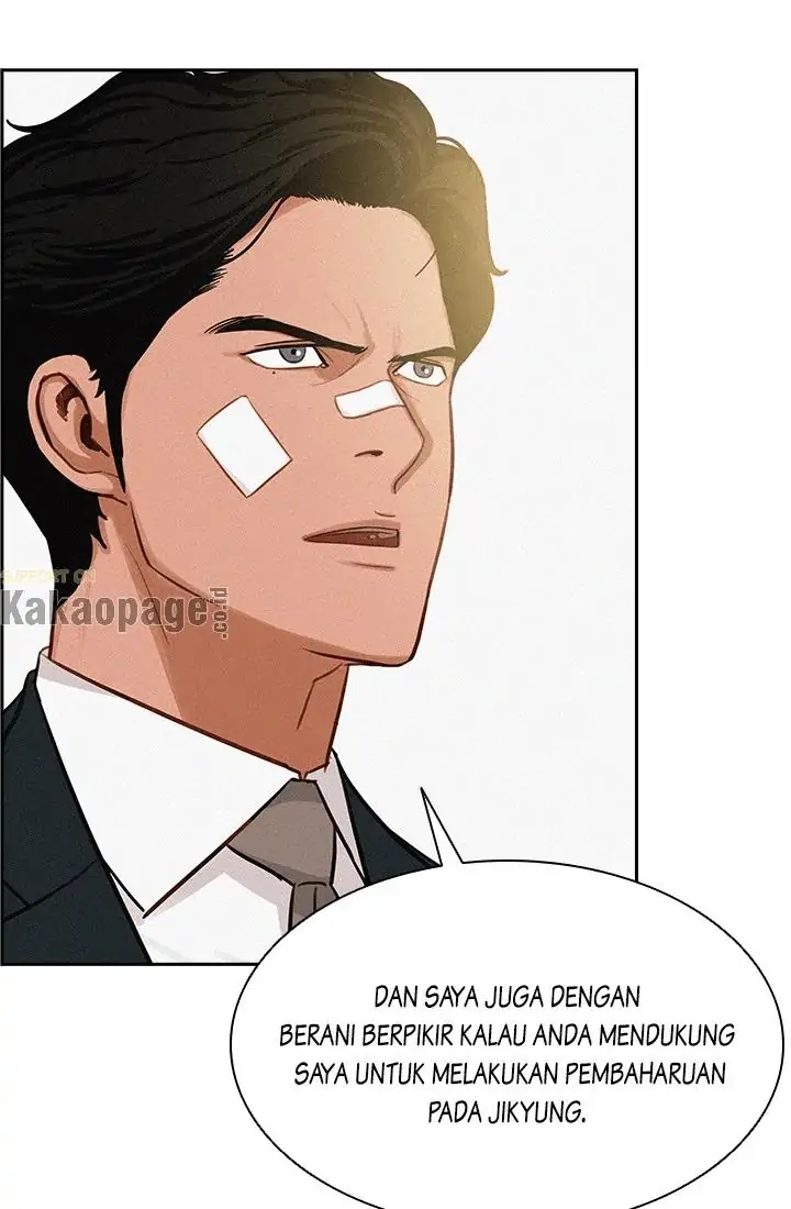 Read Lord of Money ID Manga Online