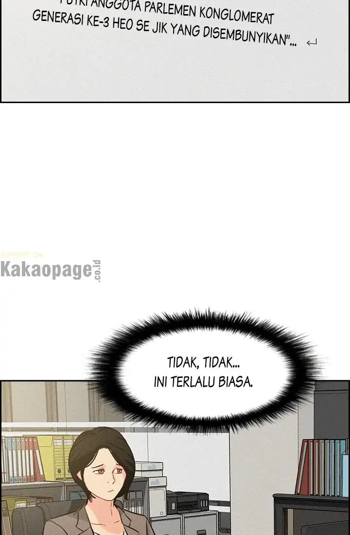 Read Lord of Money ID Manga Online