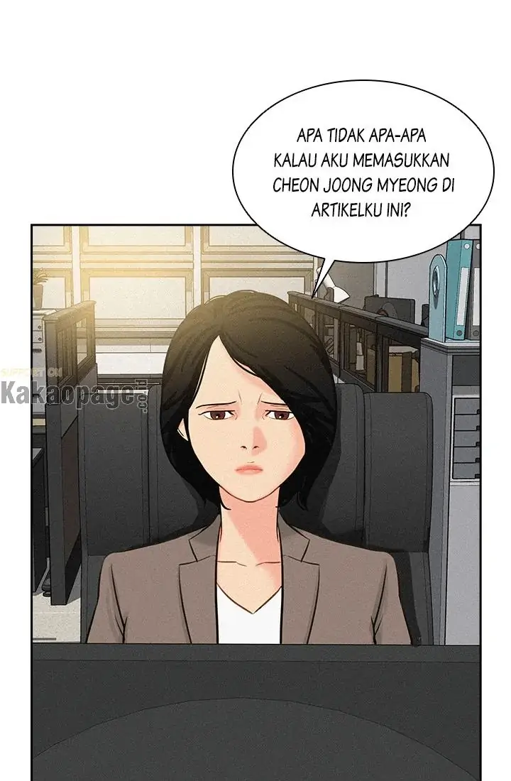 Read Lord of Money ID Manga Online