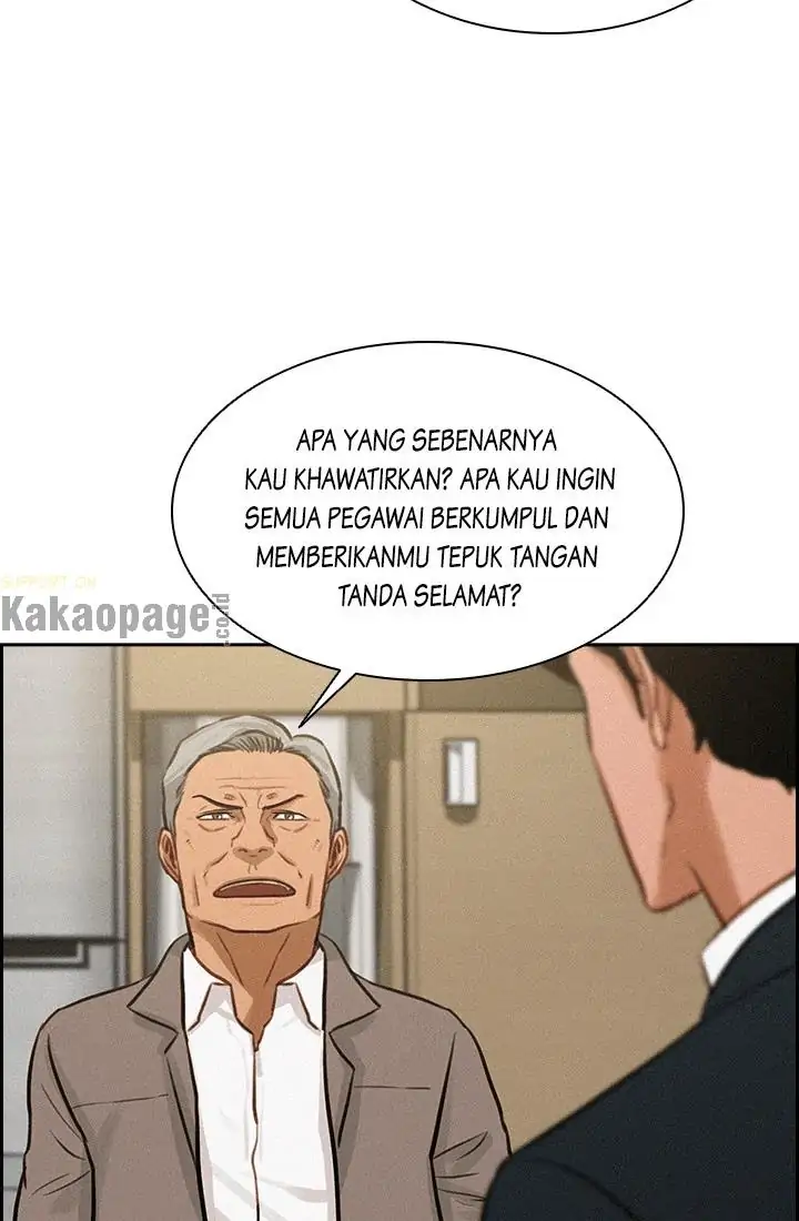 Read Lord of Money ID Manga Online