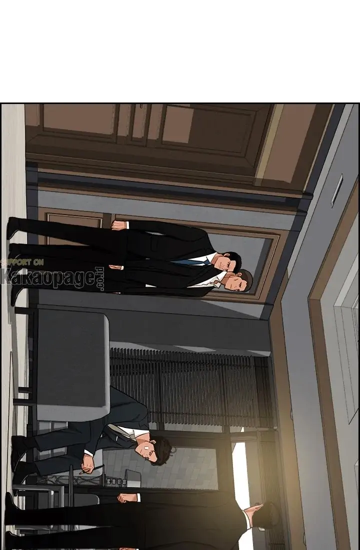 Read Lord of Money ID Manga Online