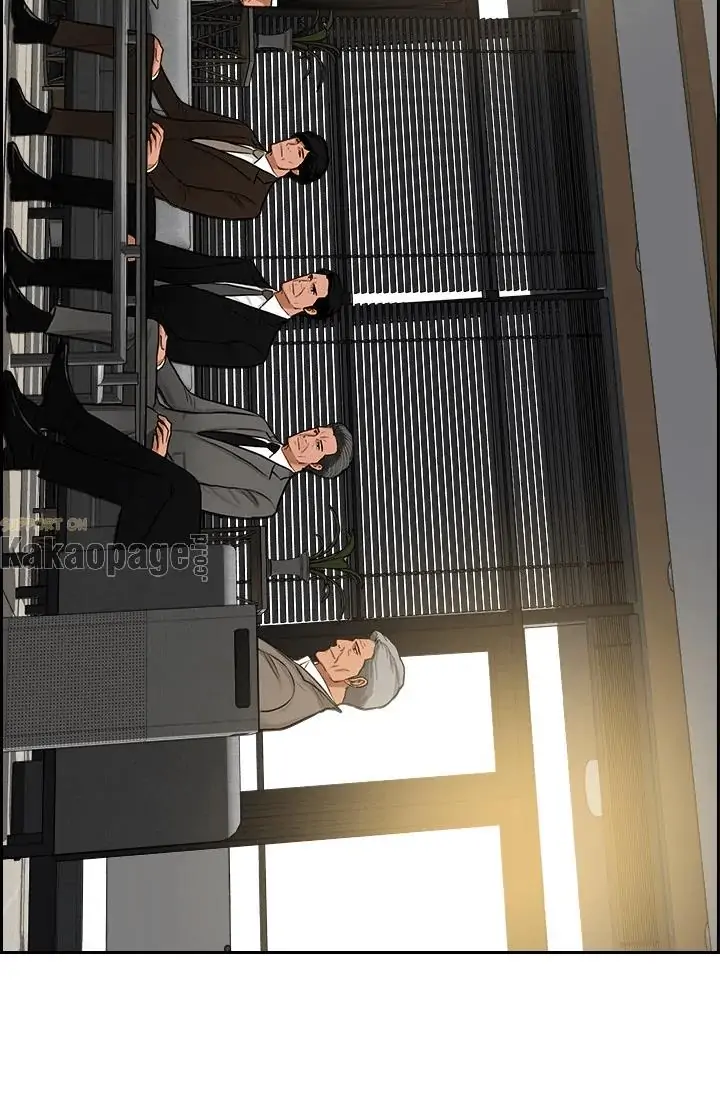 Read Lord of Money ID Manga Online