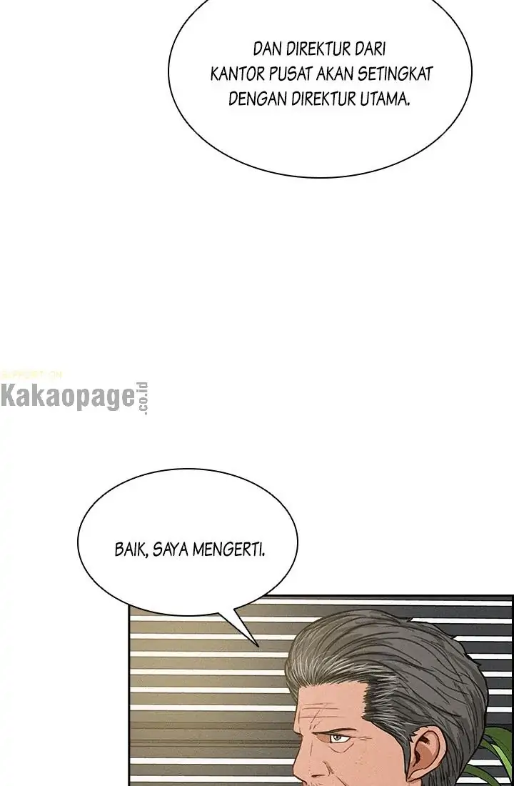 Read Lord of Money ID Manga Online