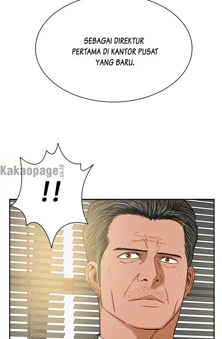Read Lord of Money ID Manga Online