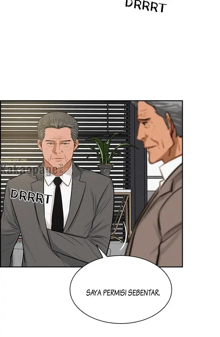 Read Lord of Money ID Manga Online