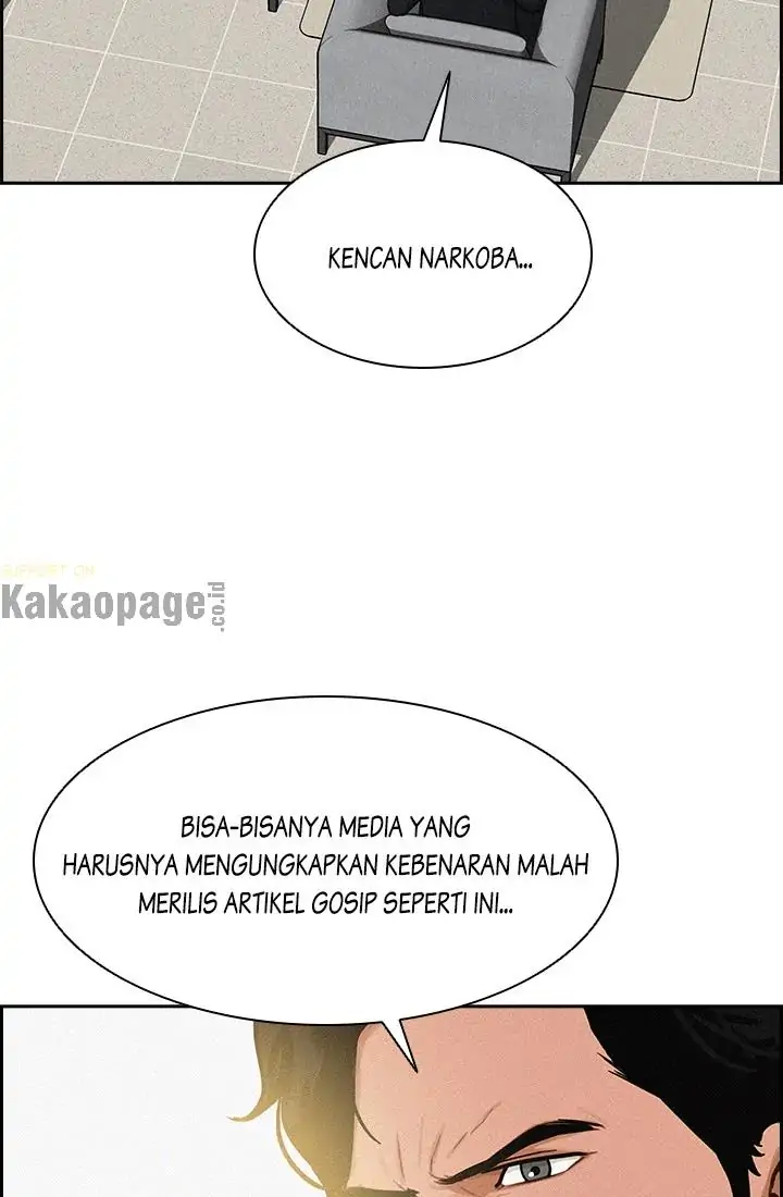 Read Lord of Money ID Manga Online