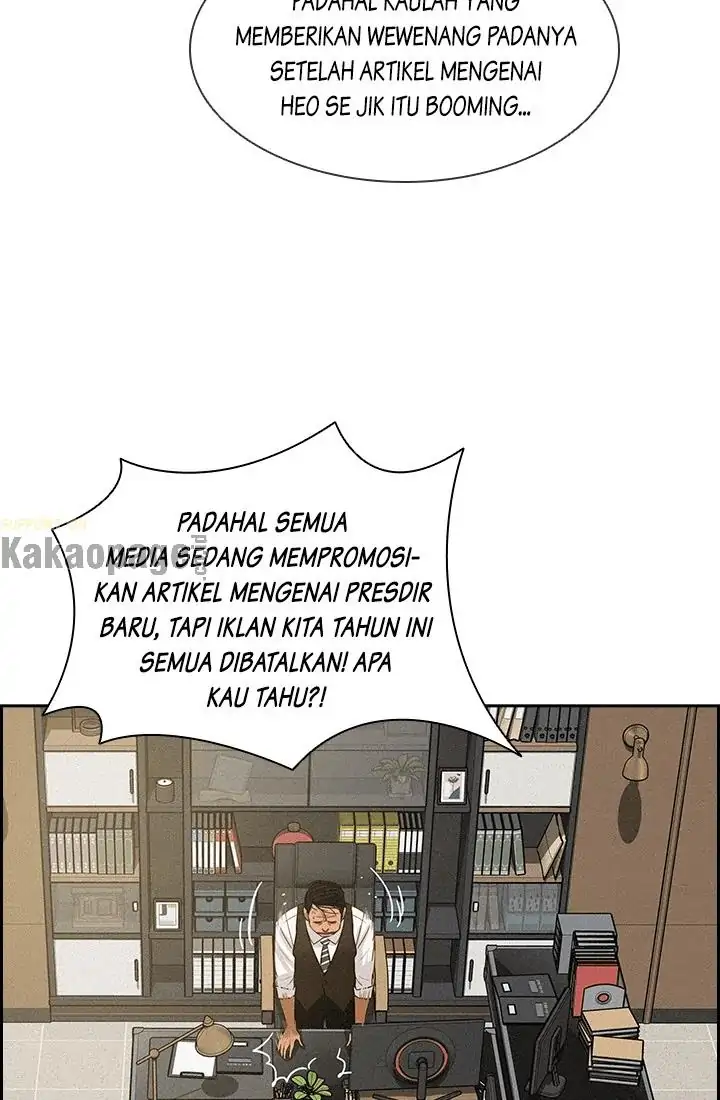 Read Lord of Money ID Manga Online