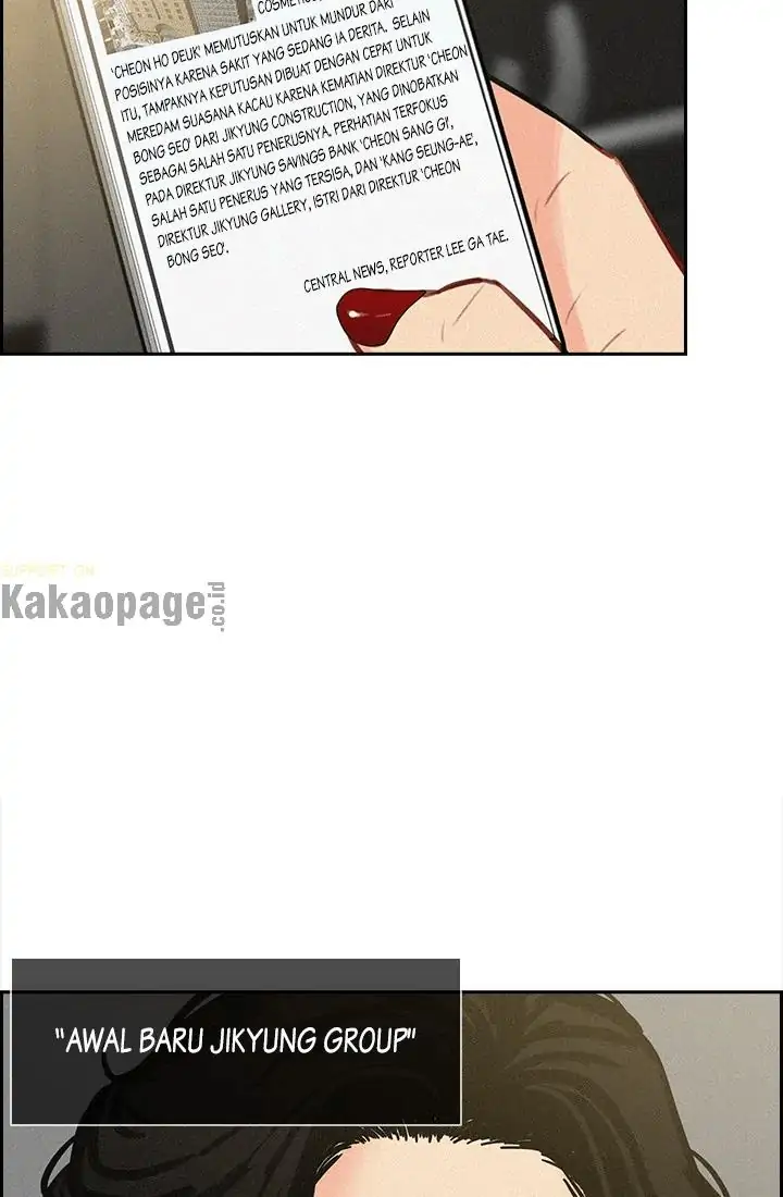 Read Lord of Money ID Manga Online