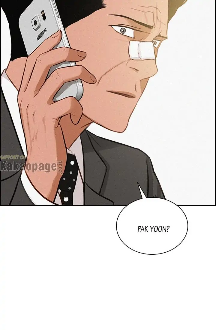 Read Lord of Money ID Manga Online
