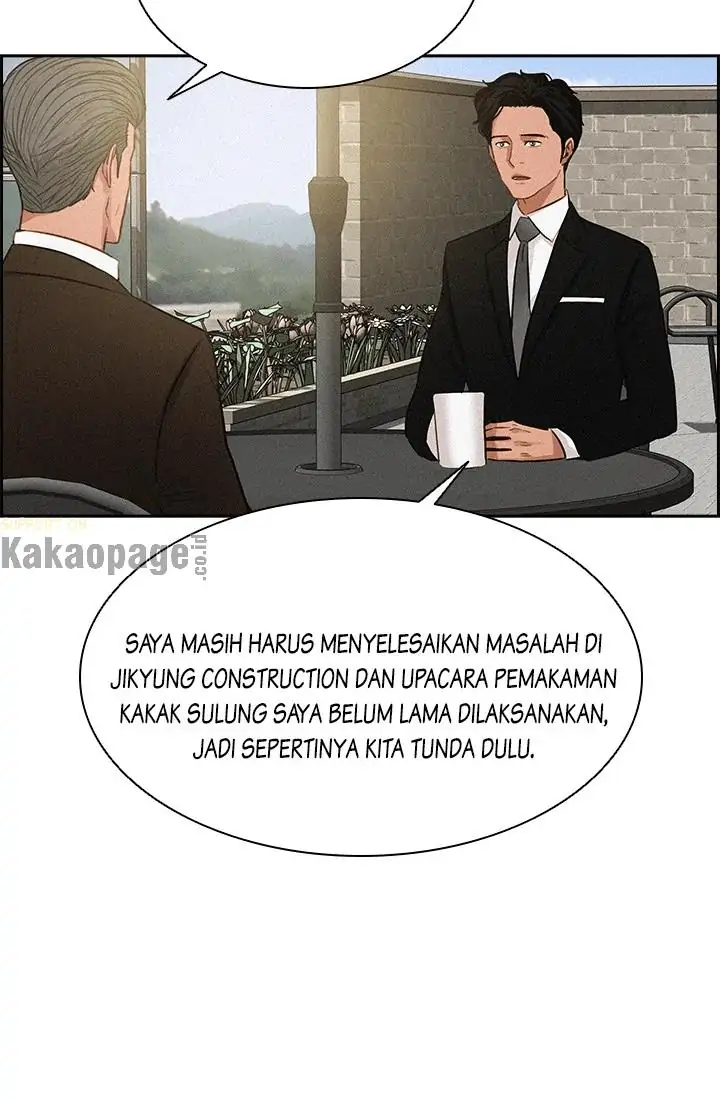 Read Lord of Money ID Manga Online