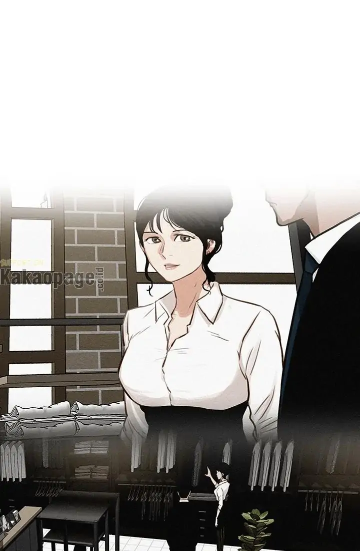 Read Lord of Money ID Manga Online