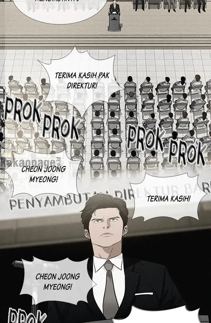 Read Lord of Money ID Manga Online