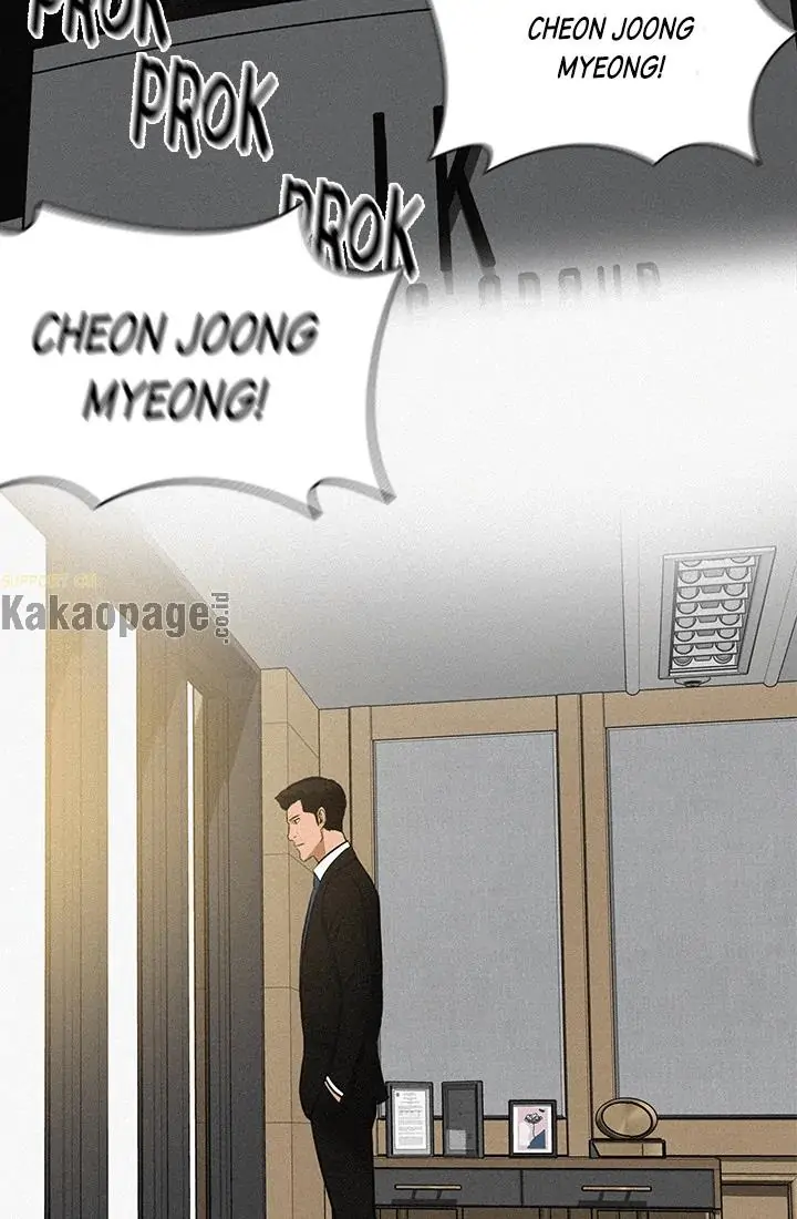 Read Lord of Money ID Manga Online