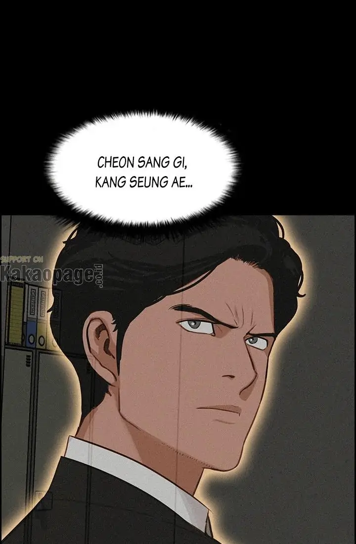 Read Lord of Money ID Manga Online