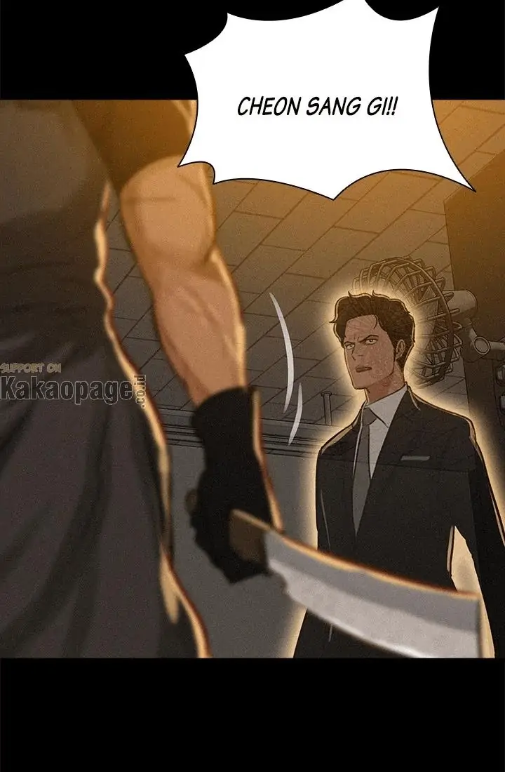 Read Lord of Money ID Manga Online
