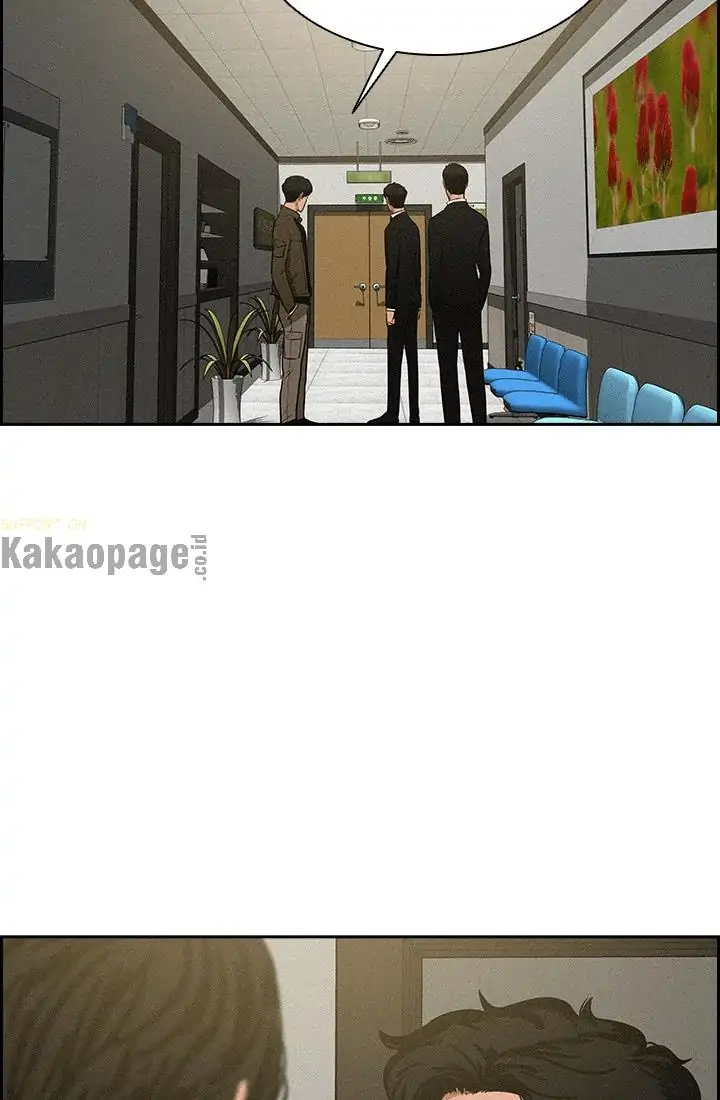 Read Lord of Money ID Manga Online