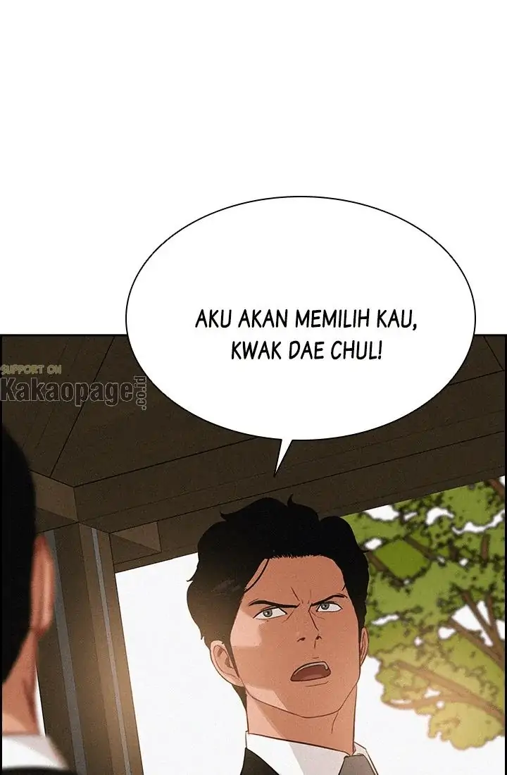 Read Lord of Money ID Manga Online