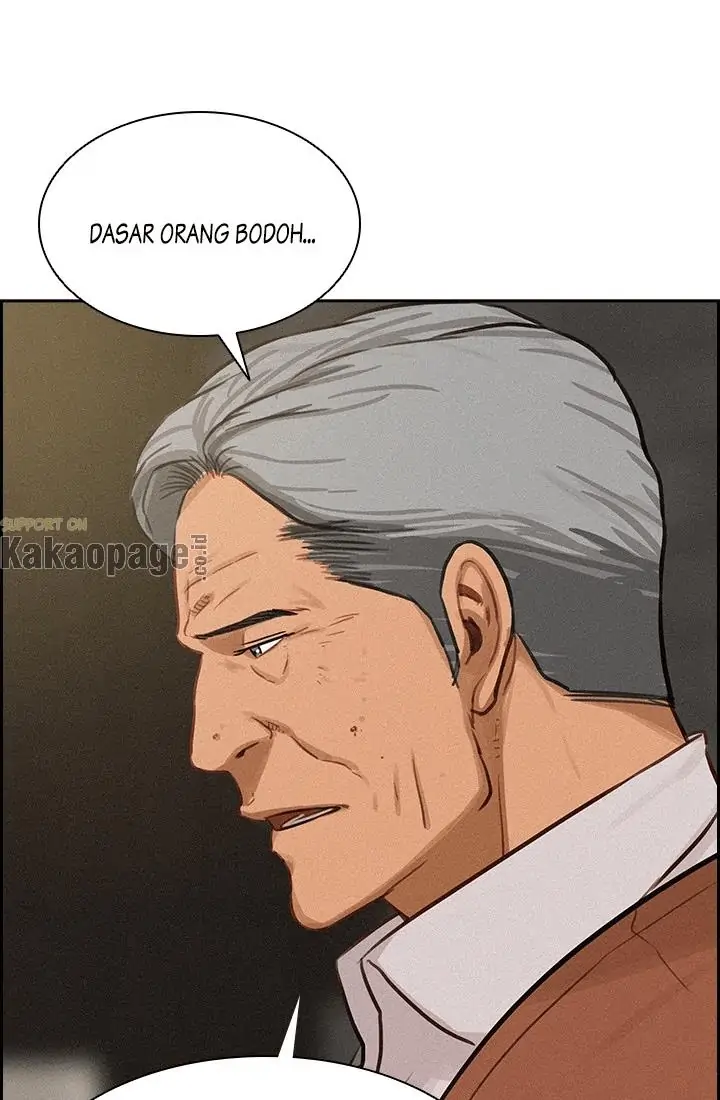 Read Lord of Money ID Manga Online