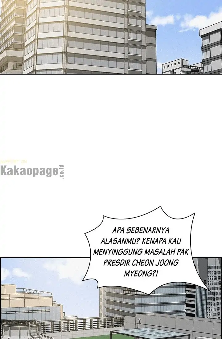 Read Lord of Money ID Manga Online