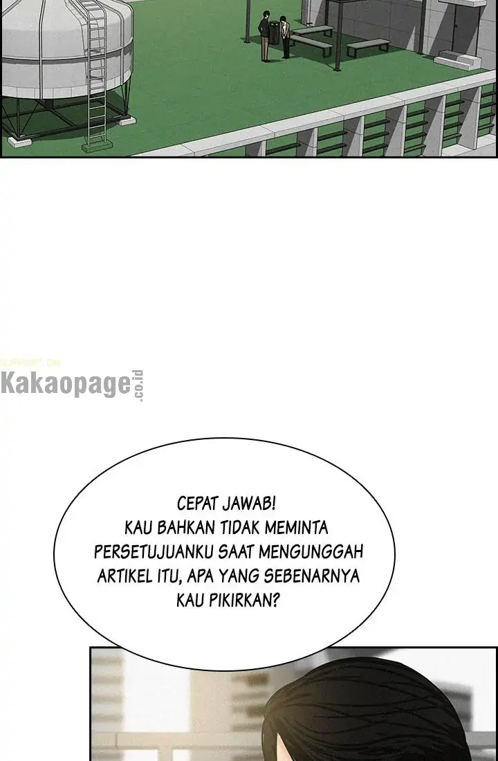 Read Lord of Money ID Manga Online