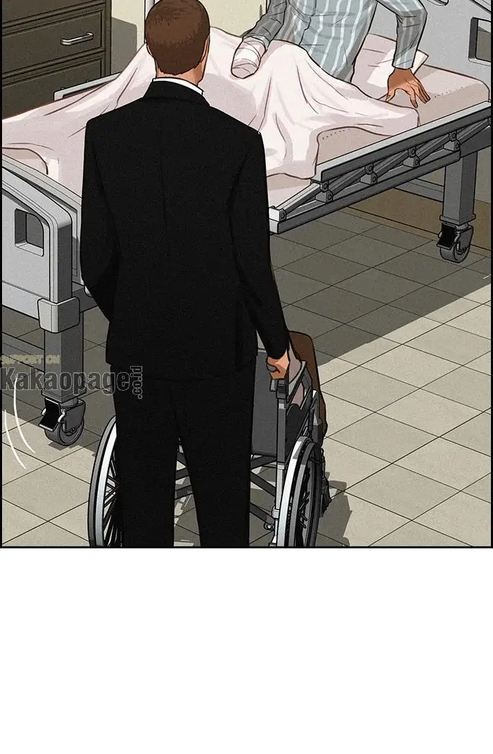 Read Lord of Money ID Manga Online