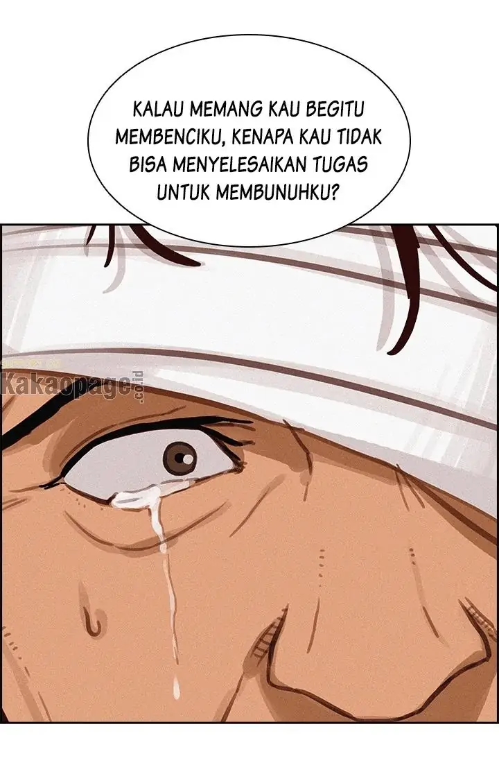 Read Lord of Money ID Manga Online