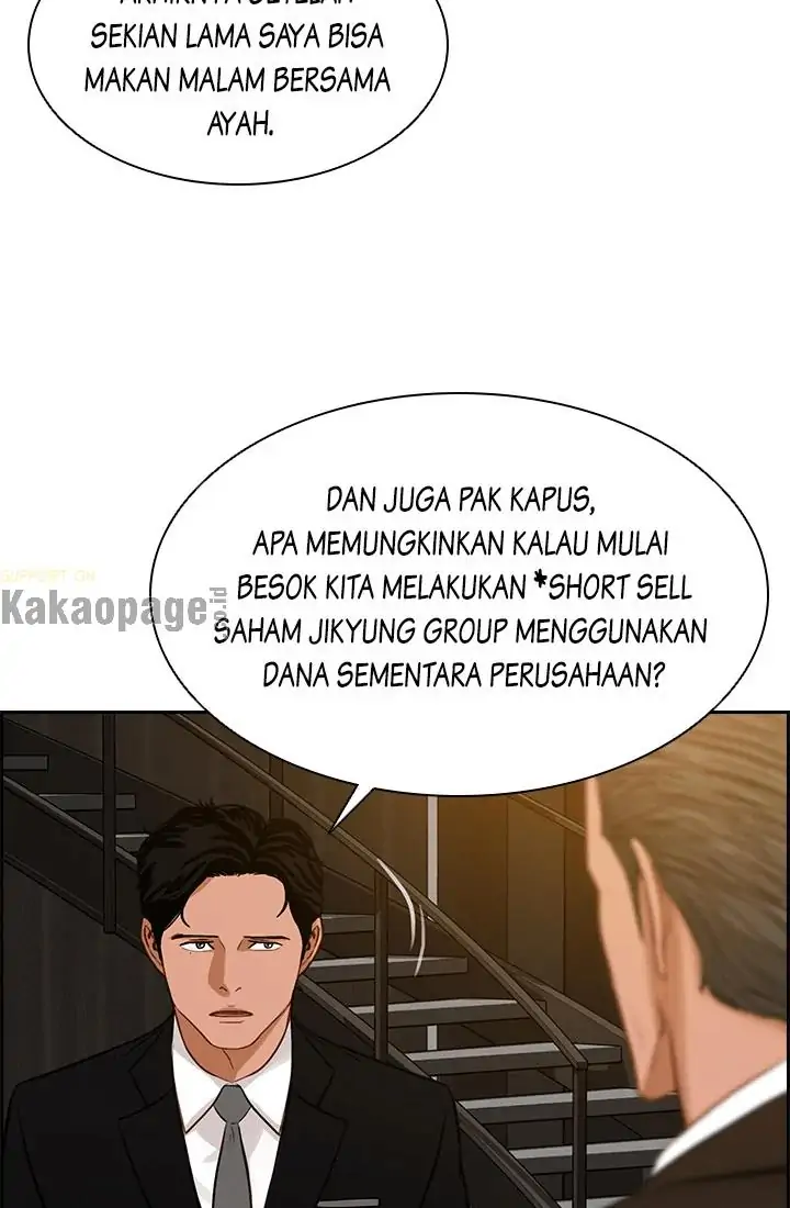 Read Lord of Money ID Manga Online