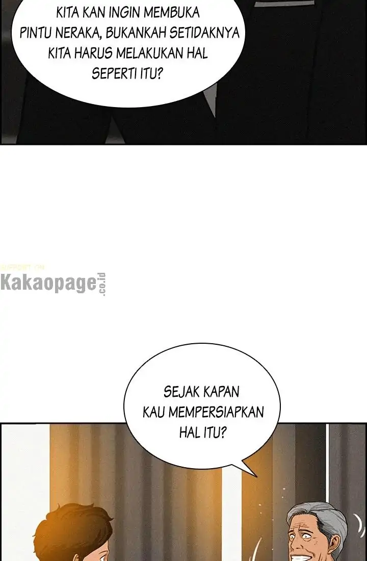 Read Lord of Money ID Manga Online