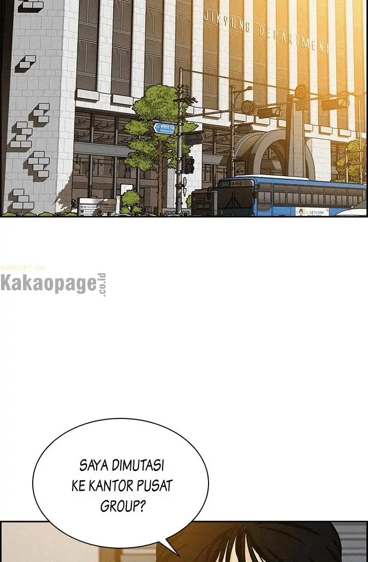 Read Lord of Money ID Manga Online