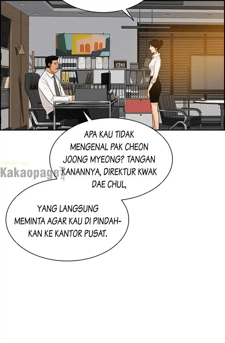 Read Lord of Money ID Manga Online