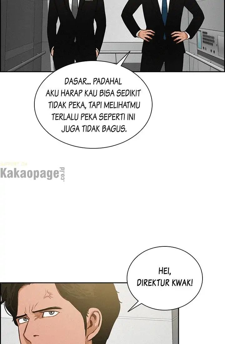 Read Lord of Money ID Manga Online