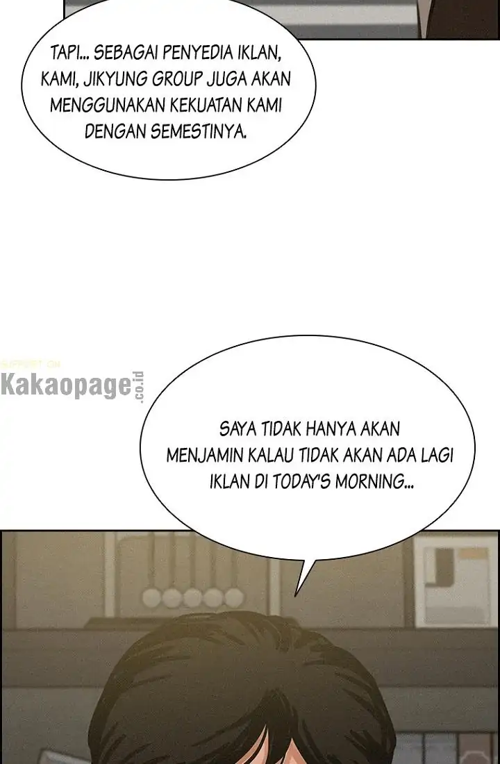 Read Lord of Money ID Manga Online