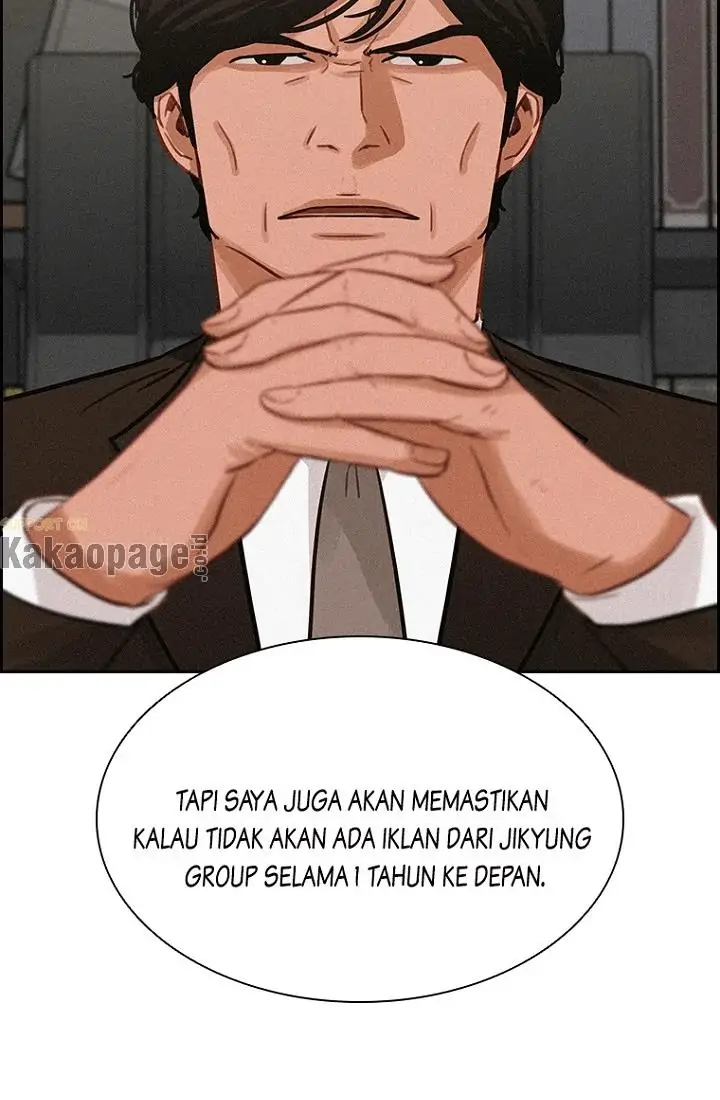Read Lord of Money ID Manga Online