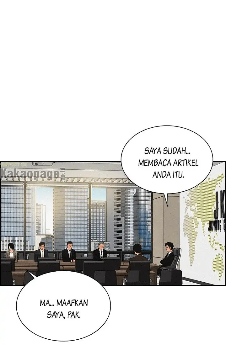 Read Lord of Money ID Manga Online