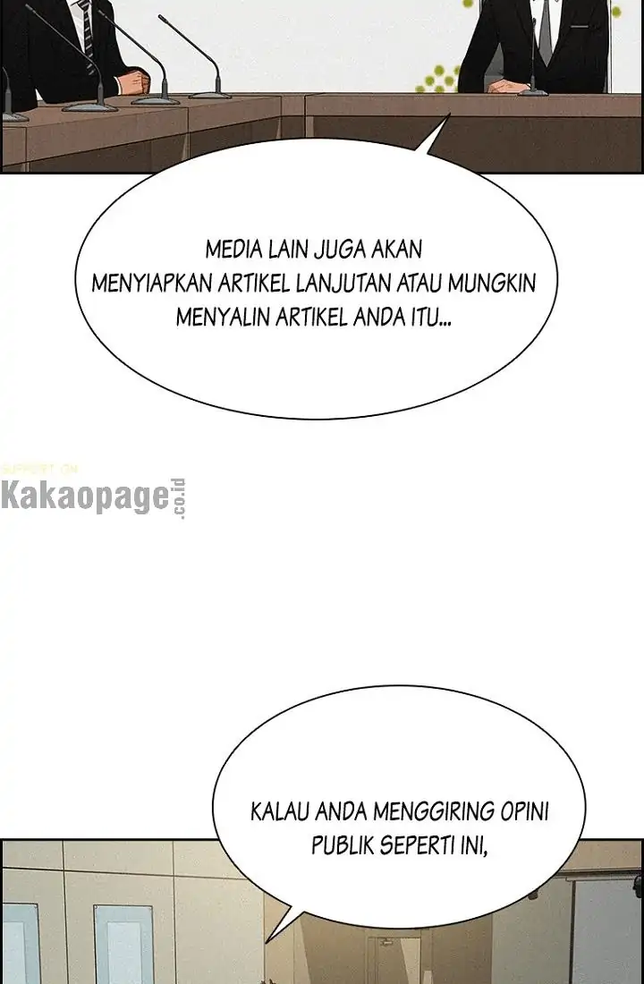 Read Lord of Money ID Manga Online