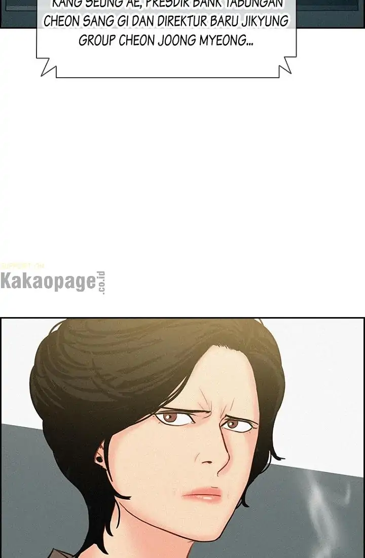 Read Lord of Money ID Manga Online