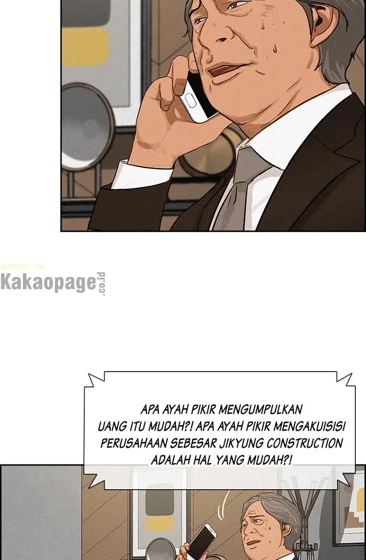 Read Lord of Money ID Manga Online