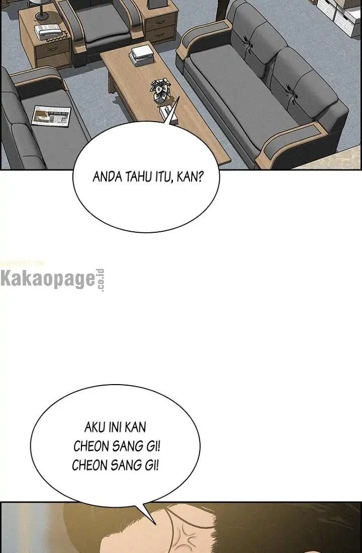 Read Lord of Money ID Manga Online