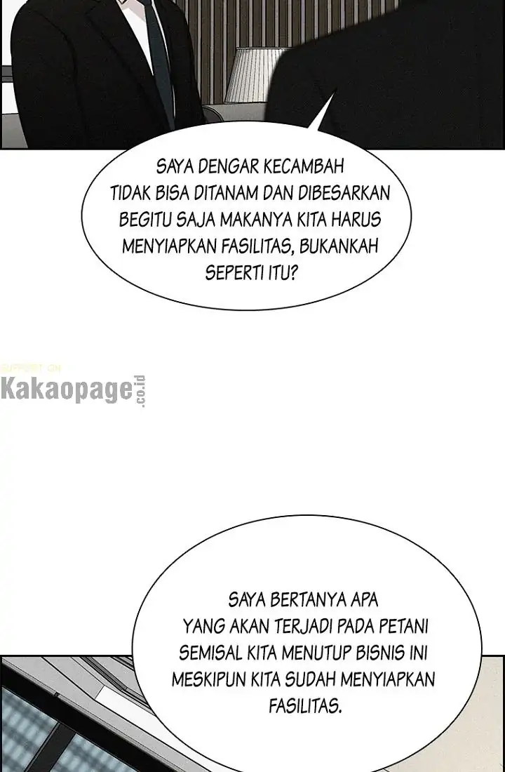 Read Lord of Money ID Manga Online